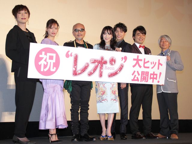 知英『レオン』公開初日舞台あいさつ：フォトギャラリー