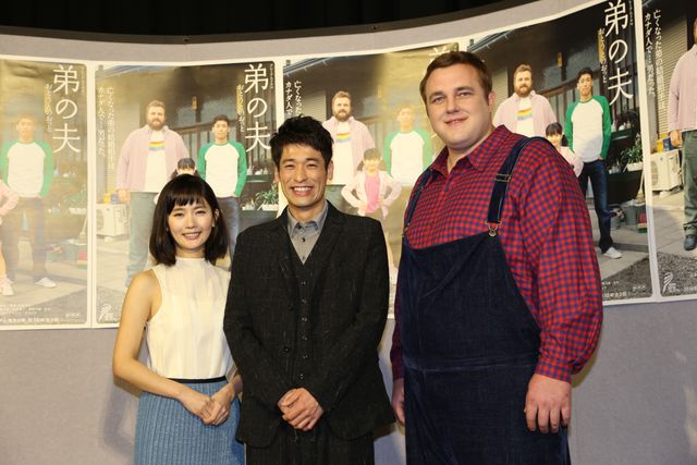 田亀源五郎「弟の夫」が実写ドラマ化！佐藤隆太×把瑠都（2枚目）