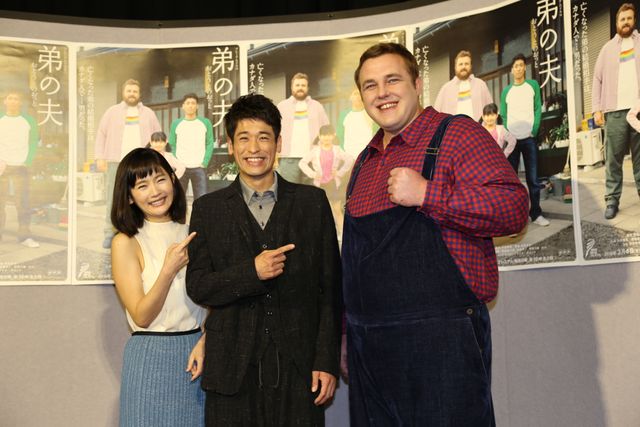 田亀源五郎「弟の夫」が実写ドラマ化！佐藤隆太×把瑠都（3枚目）