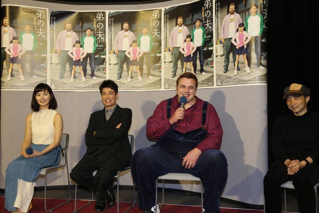 田亀源五郎「弟の夫」が実写ドラマ化！佐藤隆太×把瑠都（6枚目）