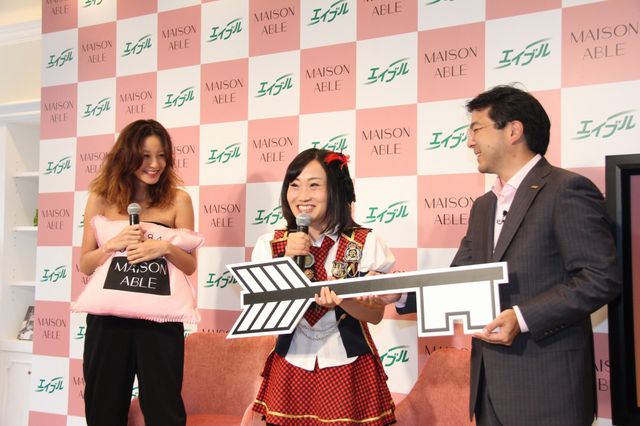 妊娠7か月でもスリム！西山茉希フォトギャラリー（5枚目）