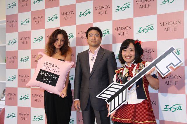 妊娠7か月でもスリム！西山茉希フォトギャラリー（7枚目）