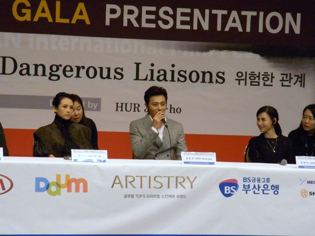 映画『デンジャラス・リエゾン（英題）』第17回釜山国際映画祭会見ギャラリー（2枚目）