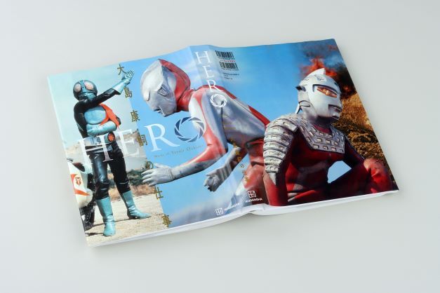 188作品の特撮キャラクターを撮影！写真集「HERO　大島康嗣の仕事」（4枚目）