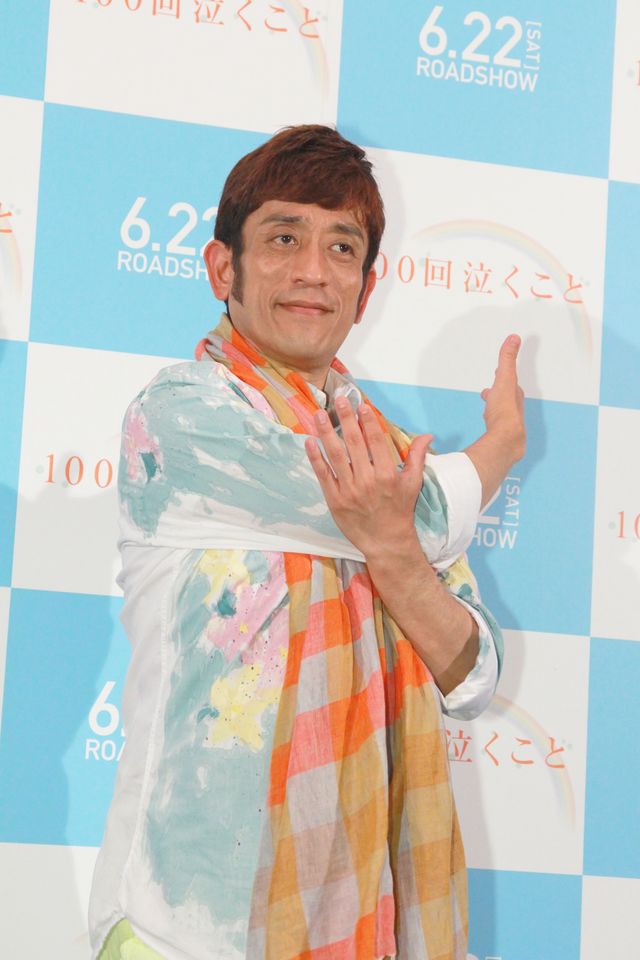 映画『100回泣くこと』試写会イベントギャラリー（2枚目）