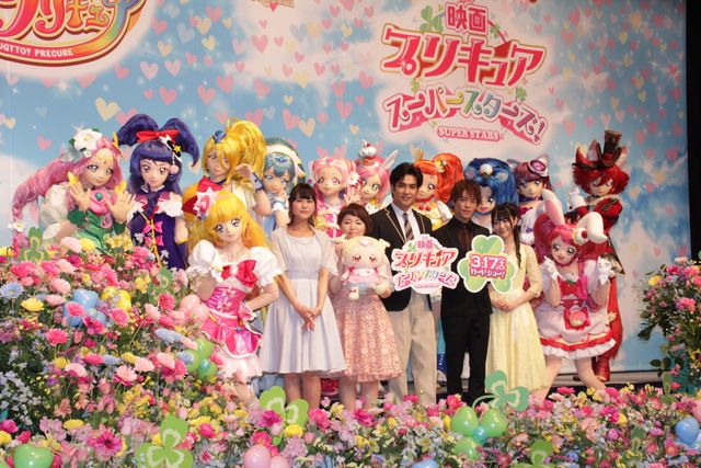 小野賢章、プリキュアに囲まれる！「HUGっと！プリキュア」『映画　プリキュアスーパースターズ！』 合同会見（13枚目）