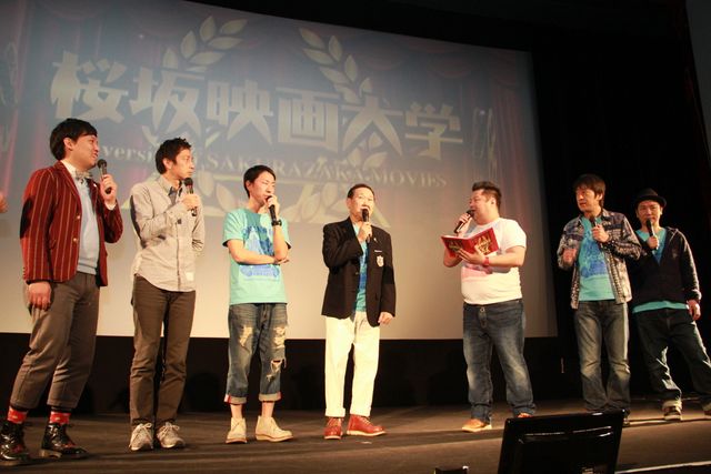 板東英二、“先輩”吉本芸人たちのイジリにタジタジ… in 第6回沖縄国際映画祭（2枚目）