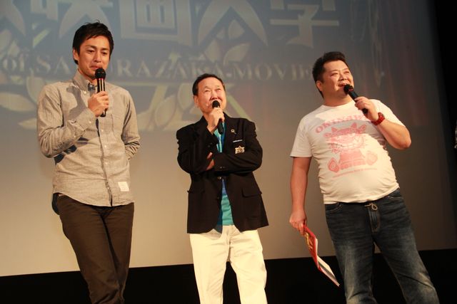 板東英二、“先輩”吉本芸人たちのイジリにタジタジ… in 第6回沖縄国際映画祭（5枚目）