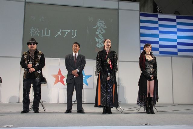 映画『牙狼外伝 桃幻の笛』製作発表会（6枚目）