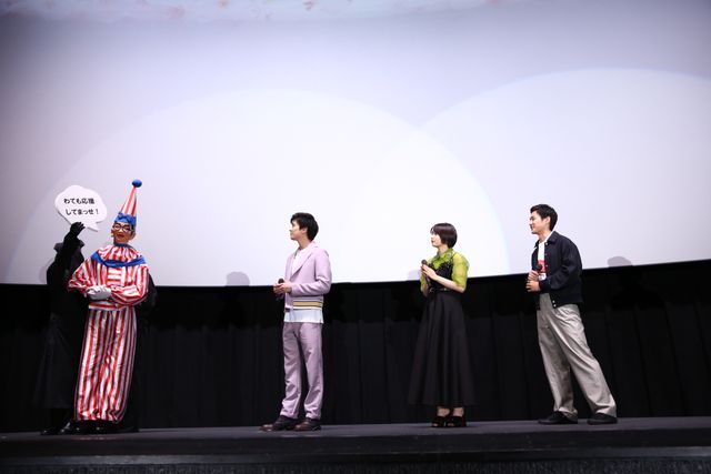 広瀬すず×野村周平×新田真剣佑「ちはやふる卒業旅行舞台挨拶ツアー」（4枚目）