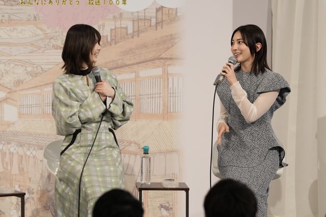 当選倍率9倍！「べらぼう」井之脇海×小野花梨×久保田紗友トークイベントの様子（12枚目）