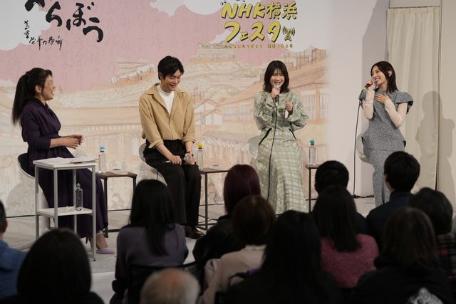 当選倍率9倍！「べらぼう」井之脇海×小野花梨×久保田紗友トークイベントの様子（13枚目）
