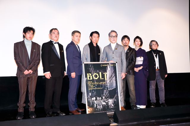 永瀬正敏、佐野史郎、吉村界人ら集結！『BOLT』公開記念舞台あいさつ（20枚目）
