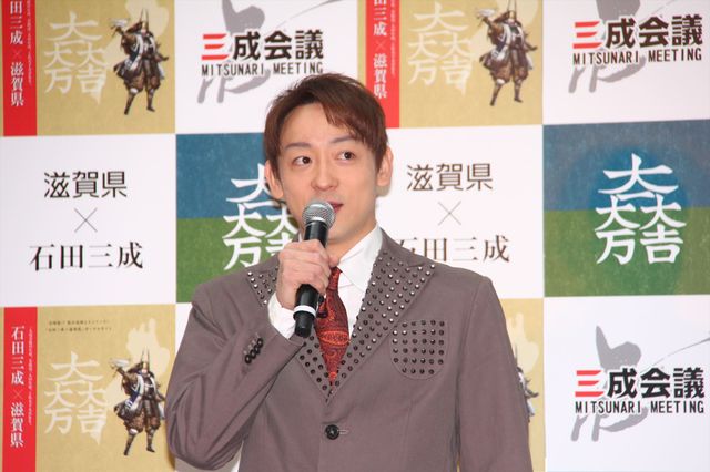 書をしたためる“石田三成”山本耕史、「真田丸」楽しみ！　石田三成発信プロジェクトイベント写真ギャラリー（3枚目）