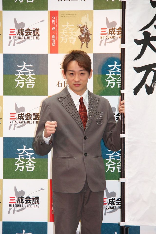 書をしたためる“石田三成”山本耕史、「真田丸」楽しみ！　石田三成発信プロジェクトイベント写真ギャラリー（6枚目）