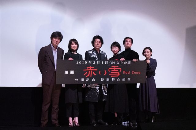 佐藤浩市、歯を黄色くして役づくりした！映画『赤い雪 Red Snow』公開記念舞台あいさつ（4枚目）