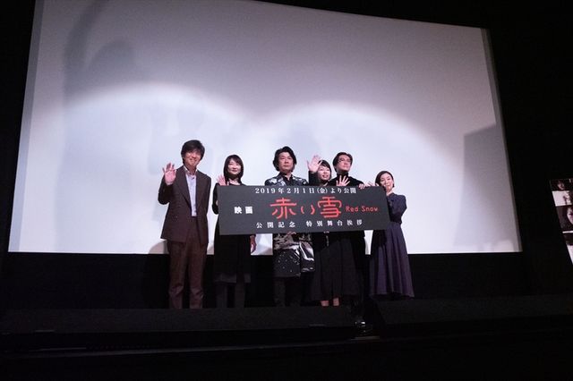 佐藤浩市、歯を黄色くして役づくりした！映画『赤い雪 Red Snow』公開記念舞台あいさつ（8枚目）