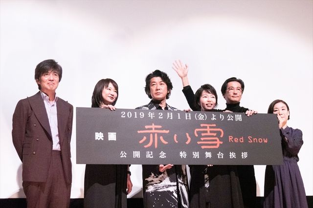佐藤浩市、歯を黄色くして役づくりした！映画『赤い雪 Red Snow』公開記念舞台あいさつ（12枚目）