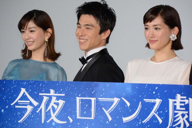 綾瀬はるか＆坂口健太郎のはにかみ笑顔がかわいすぎ！『今夜、ロマンス劇場で』ジャパンプレミア（24枚目）