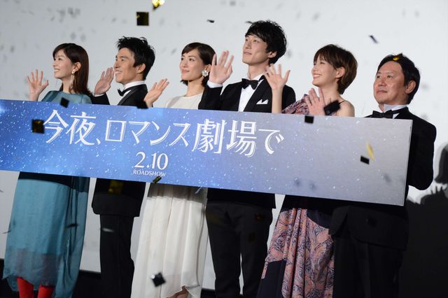 綾瀬はるか＆坂口健太郎のはにかみ笑顔がかわいすぎ！『今夜、ロマンス劇場で』ジャパンプレミア（26枚目）