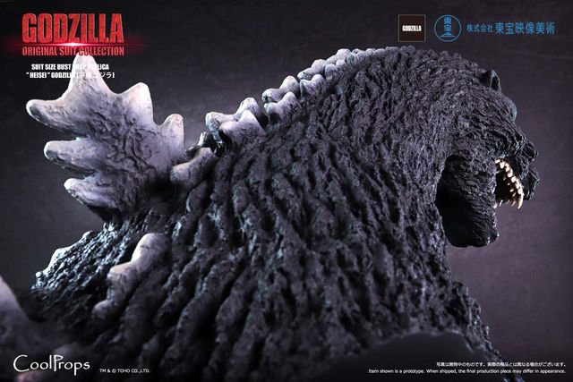 「GODZILLA: ORIGINAL SUIT COLLECTION SUIT SIZE BUST PROP REPLICA "HEISEI" GODZILLA （平成ゴジラ）」（3枚目）
