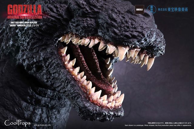 「GODZILLA: ORIGINAL SUIT COLLECTION SUIT SIZE BUST PROP REPLICA "HEISEI" GODZILLA （平成ゴジラ）」（12枚目）