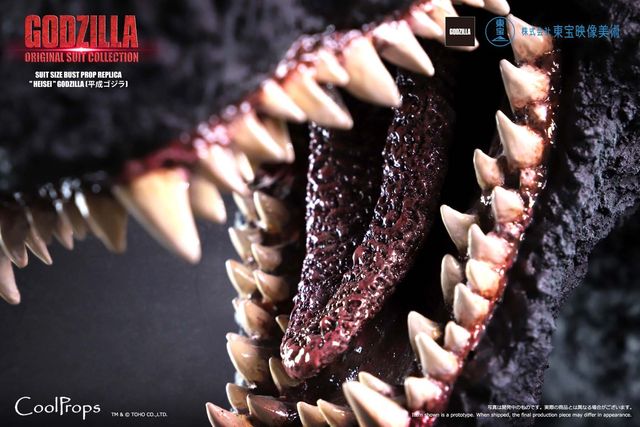「GODZILLA: ORIGINAL SUIT COLLECTION SUIT SIZE BUST PROP REPLICA "HEISEI" GODZILLA （平成ゴジラ）」（13枚目）