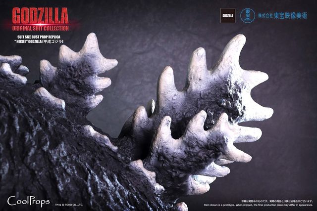 「GODZILLA: ORIGINAL SUIT COLLECTION SUIT SIZE BUST PROP REPLICA "HEISEI" GODZILLA （平成ゴジラ）」（14枚目）