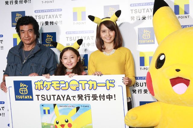 新婚の加藤夏希＆谷花音、ポケモンとのご対面に興奮！フォトギャラリー（2枚目）