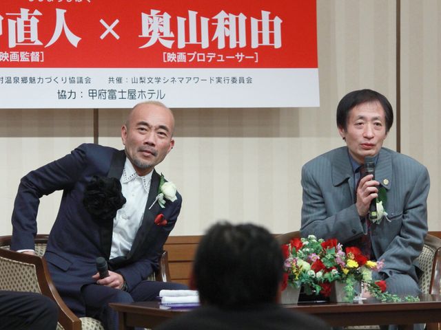 映画『R-18文学賞vol.1 自縄自縛の私』公開直前記念トークショーフォトギャラリー：フォトギャラリー