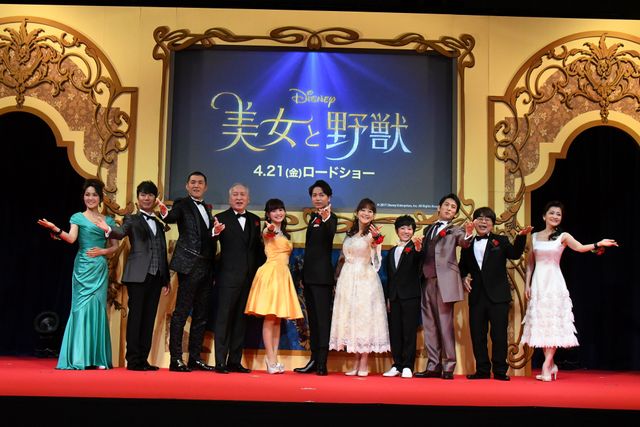 エマ・ワトソン主演『美女と野獣』吹替キャスト一挙発表！フォトギャラリー：フォトギャラリー