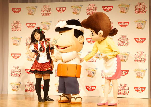 キンタロー。が舞う！フォトギャラリー（2枚目）