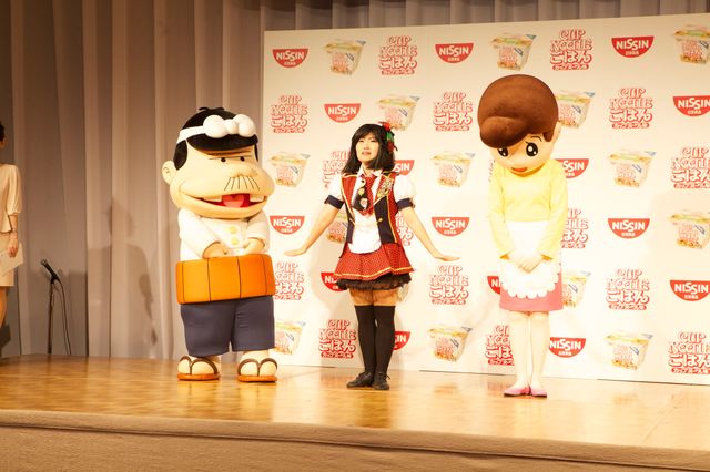 キンタロー。が舞う！フォトギャラリー（8枚目）