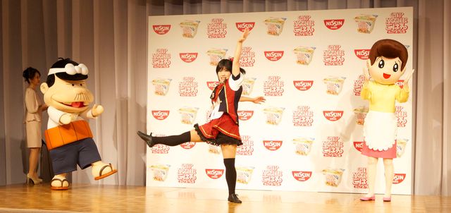 キンタロー。が舞う！フォトギャラリー（9枚目）