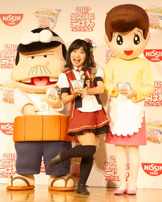 キンタロー。が舞う！フォトギャラリー（13枚目）