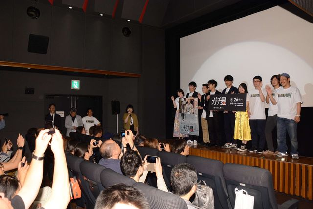 キャスト大集合！映画『ガチ星』初日舞台あいさつ（12枚目）