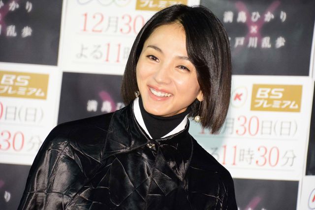 満島ひかり、黒ドレス姿で登場！ドラマ「満島ひかり×江戸川乱歩」試写会：フォトギャラリー