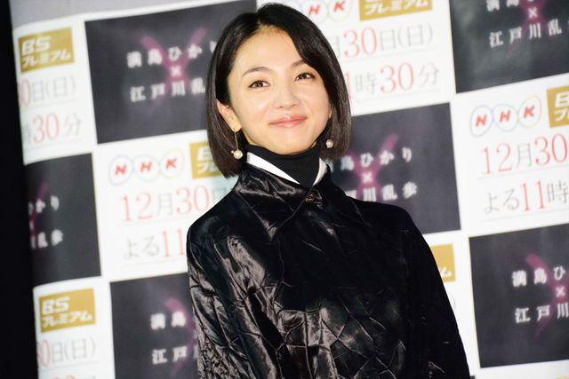 満島ひかり、黒ドレス姿で登場！ドラマ「満島ひかり×江戸川乱歩」試写会（2枚目）