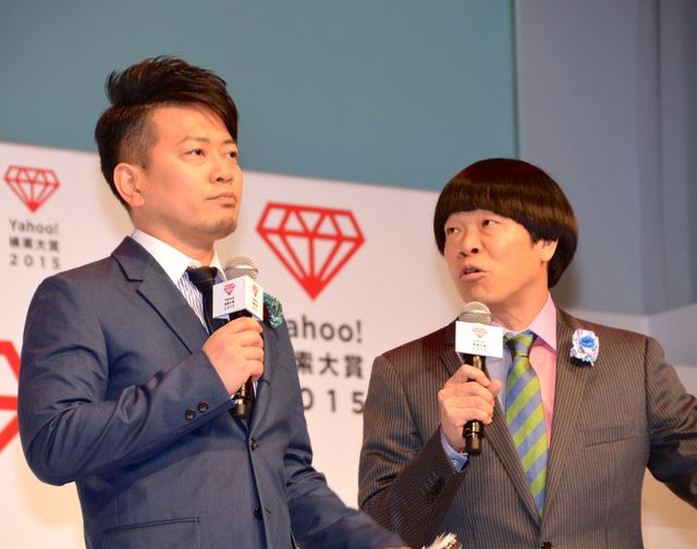 大賞は三代目JSB！「Yahoo!検索大賞 2015」フォトギャラリー（2枚目）