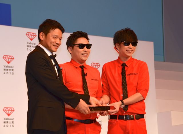 大賞は三代目JSB！「Yahoo!検索大賞 2015」フォトギャラリー（3枚目）