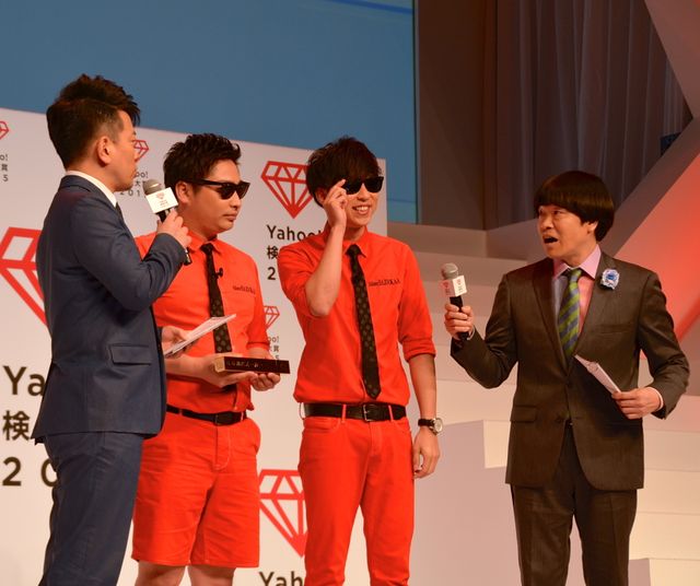 大賞は三代目JSB！「Yahoo!検索大賞 2015」フォトギャラリー（4枚目）