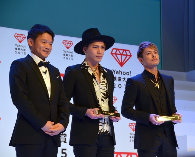 大賞は三代目JSB！「Yahoo!検索大賞 2015」フォトギャラリー（15枚目）