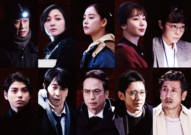 『バスカヴィル家の犬　シャーロック劇場版』キャラクター相関図（2枚目）