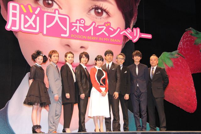 真木よう子、西島秀俊、神木隆之介、古川雄輝、吉田羊ら登壇！『脳内ポイズンベリー』完成披露試写会フォトギャラリー（17枚目）