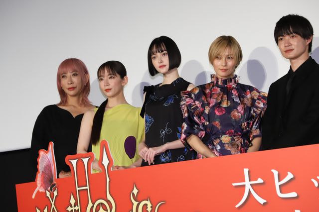 神木隆之介、柴咲コウ、松村北斗らキャストが集結！『ホリック xxxHOLiC』初日舞台あいさつ（14枚目）