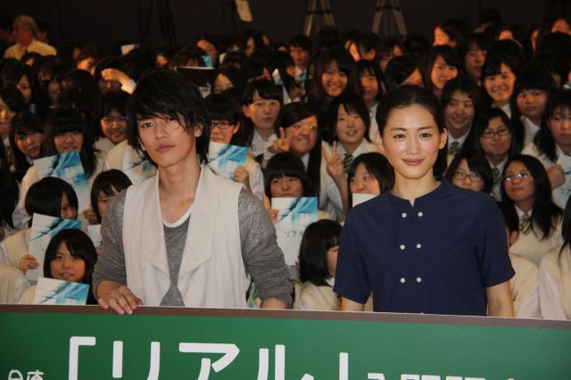 佐藤健＆綾瀬はるか、特別授業！フォトギャラリー（7枚目）