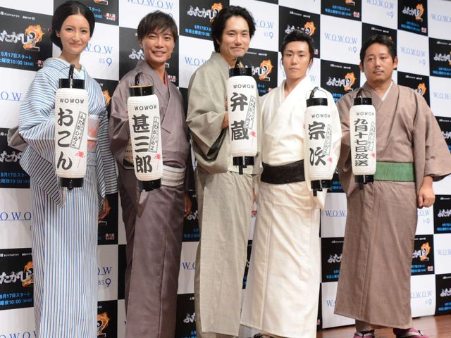 色っぽすぎる菜々緒が登場！「連続ドラマＷ ふたがしら2」イベント：フォトギャラリー