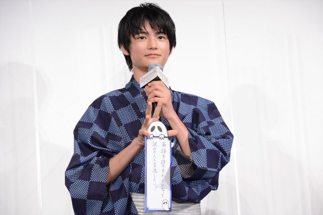 城桧吏、新垣結衣、神木隆之介ら浴衣姿で登場！『GHOSTBOOK おばけずかん』七夕イベント（21枚目）