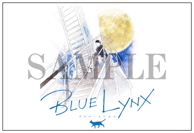 新垣樽助、羽多野渉が参加！『囀る鳥は羽ばたかない The clouds gather』（10枚目）