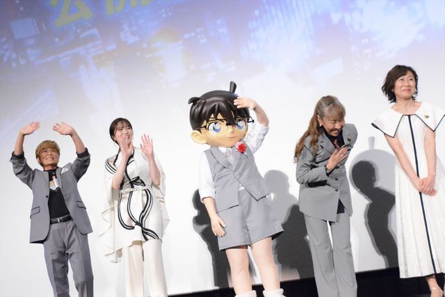 白石麻衣も登場！『名探偵コナン　ハロウィンの花嫁』公開記念舞台あいさつ（12枚目）
